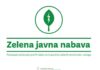 Akcijski plan: Zelena javna nabava u Hrvatskoj 2015 – 2017.