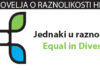 Predstavljanje Povelje o raznolikosti Hrvatska, 6.9.2017.